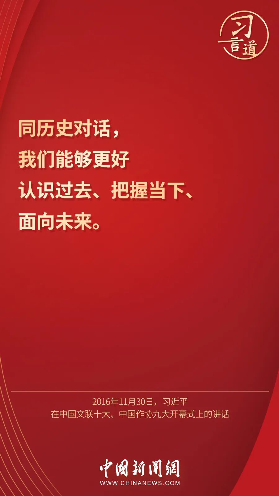 點擊進(jìn)入下一頁